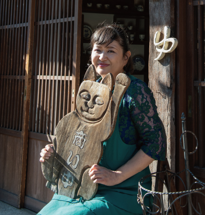 AKIKO NOMURA後悔しない生き方。それだけが、わたしの選ぶ道。